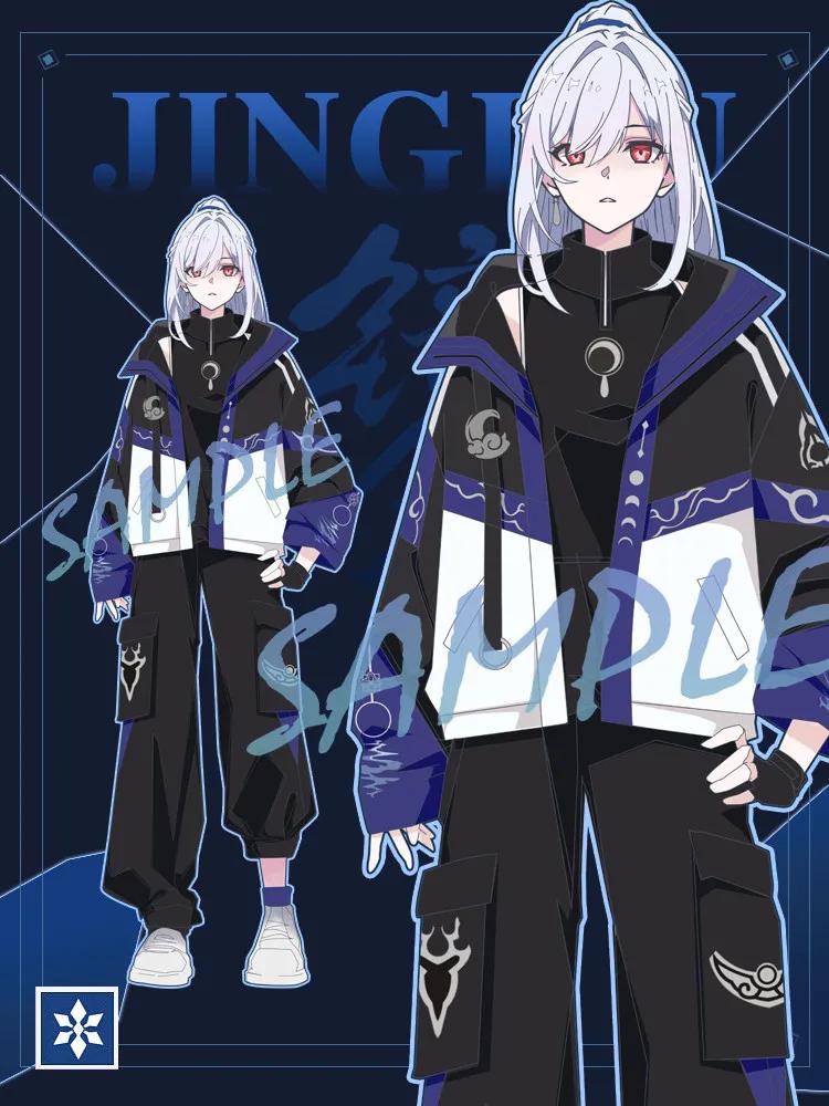 Honkai Ÿ  Jingliu ڽ м ϶ Ʈ ĵ,     , ϸ ƮƮ